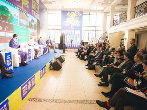 В Кривом Роге эксперты наметили «Зеленую стратегию» развития промышленных городов (фото)