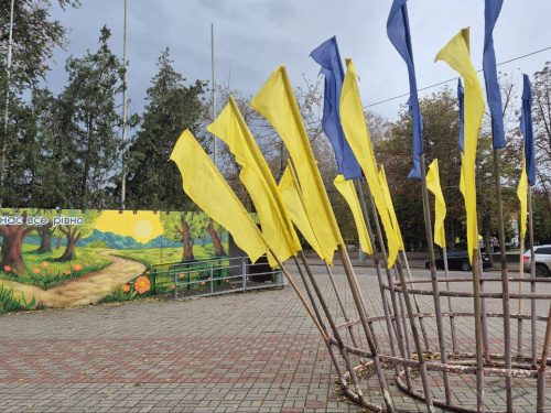 фото редакції krivbass.city