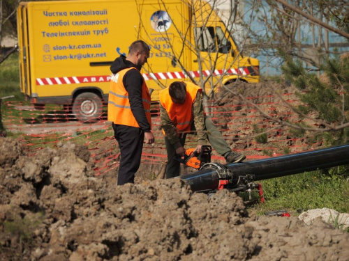 фото управління преси криворізького міськвиконкому 