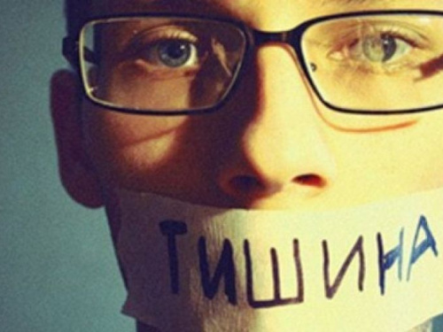 Криворожанам рассказали, что нельзя делать в день "тишины" накануне Президентских выборов (видео)