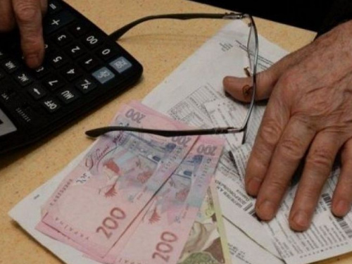 Жителям Кривого Рога напомнили, как переоформить субсидию