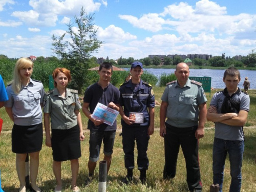 Криворожские спасатели призывают быть бдительными, отдыхая у воды (ФОТО)