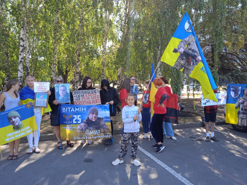 Фото krivbass.city