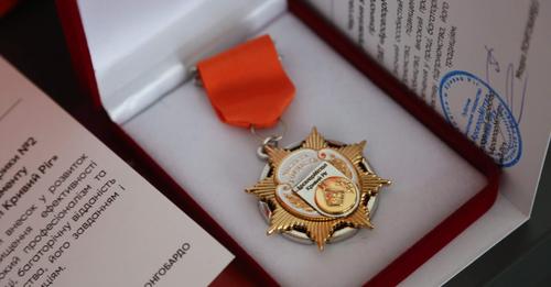 Фото пресслужби АМКР