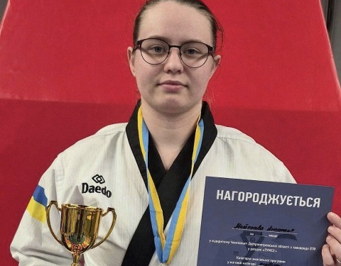 Криворізька правоохоронниця підкорила чемпіонат Дніпропетровщини з тхеквондо