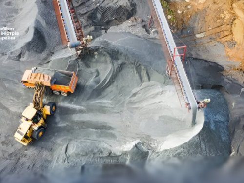 Україна обрала інвестора для розробки родовища з літію на Кіровоградщині: що відомо про переможця