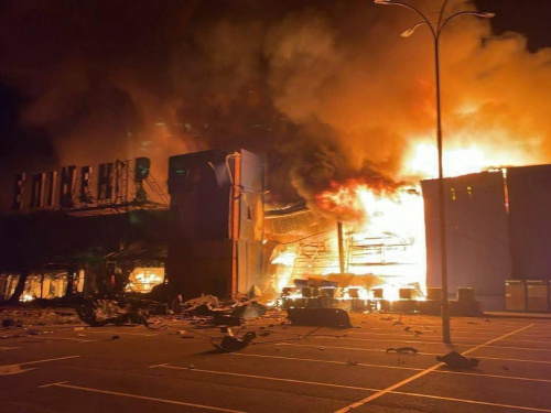 Зруйнований будівельний супермаркет, фото пресслужби «Епіцентр К»