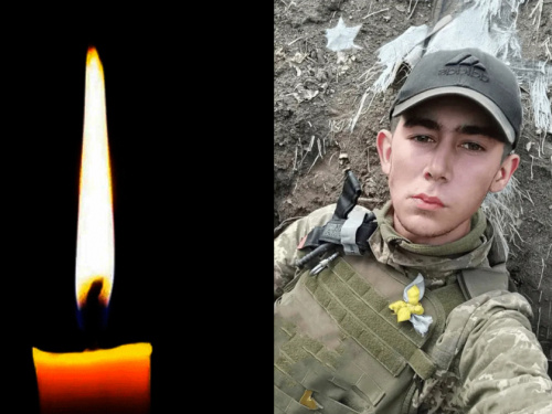 Фото krivbass.city