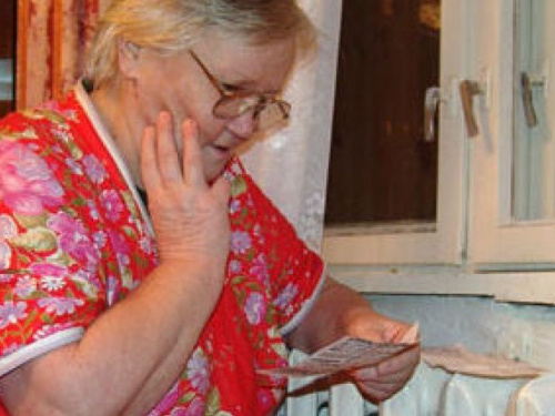 Как жители Кривого Рога будут платить за услуги теплоснабжения в ноябре