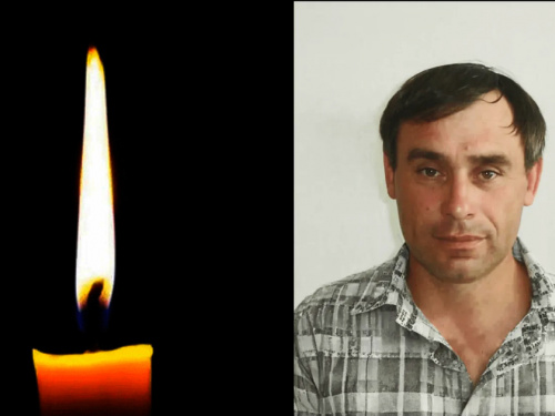 Фото krivbass.city