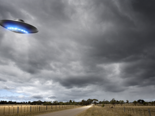 Міжзоряний велетень чи гість з інших світів - фото з відкритих джерел