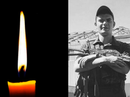 Фото krivbass.city