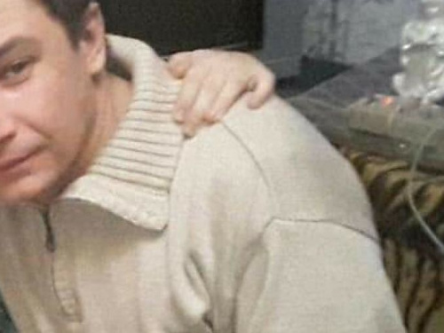 "Помогите найти мужа!", - криворожанка обратилась за помощью (фото)