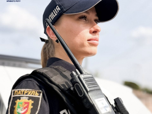 У Кривому Розі триває набір до патрульної поліції: як долучитися до команди