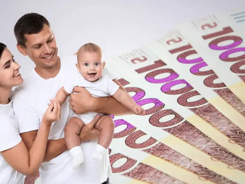 фото ілюстративне 