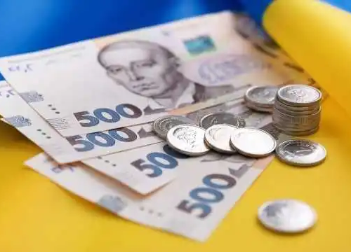 Бюджет міста, ілюстративне фото