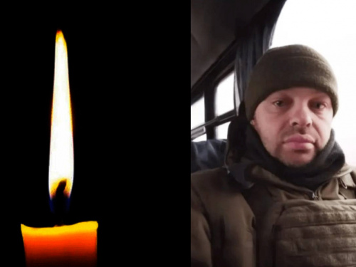 Фото krivbass.city