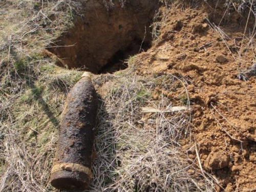 Под Кривым Рогом обнаружили авиабомбу 