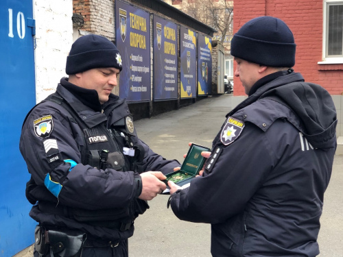 Поліцейський охорони з Кривого Рогу отримав нагороду «За захист Криворіжжя»