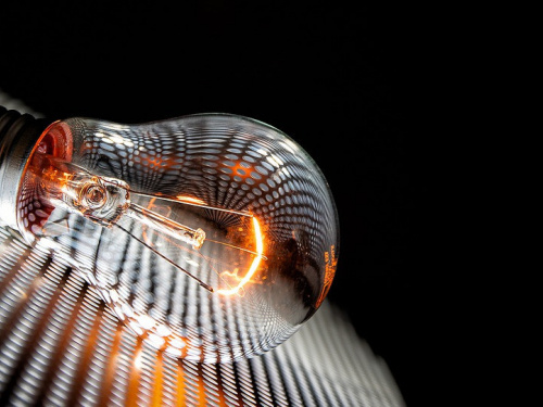 Світло, фото з відкритих джерел 