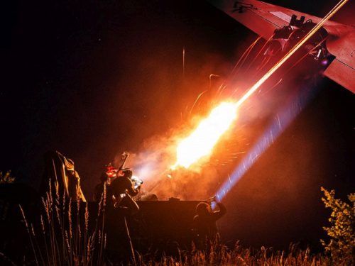 Фото з відкритих джерел