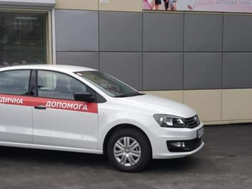 В Кривом Роге открыли шестую амбулаторию, созданную совместно с Мировым банком (фото)