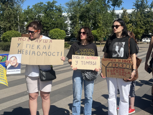 фото редакції krivbass.city