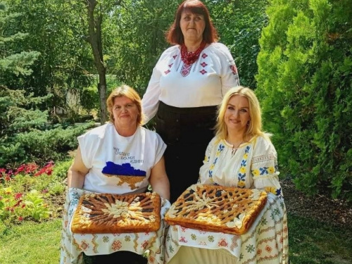 Фото сайт виконкому Криворізької міськради