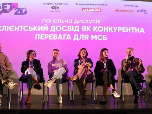 Фото пресслужби компанії Метінвест