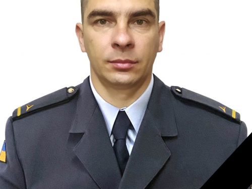 фото ДСНС України