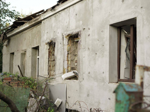 Фото пресслужби Дніпропетровської ОВА