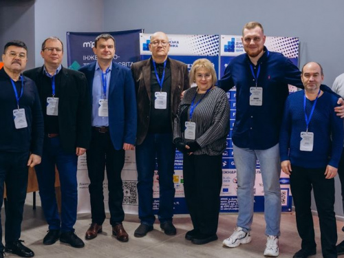 Фото krivbass.city