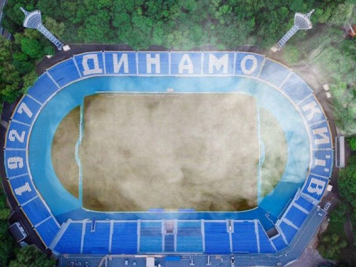 Фото із офіційної сторінки ФК "Динамо" у соціальный мережі Facebook