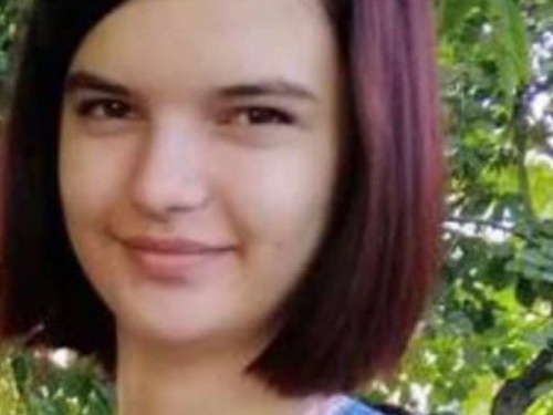 Увага, розшук! У Кривому Розі зникла 16-річна дівчина