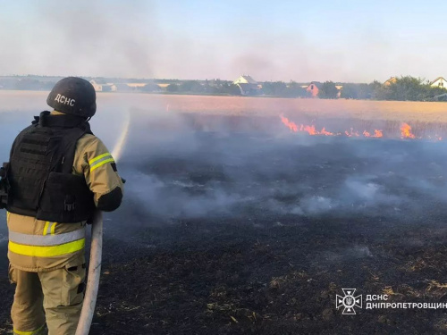 Фото ДСНС Дніпропетровщини