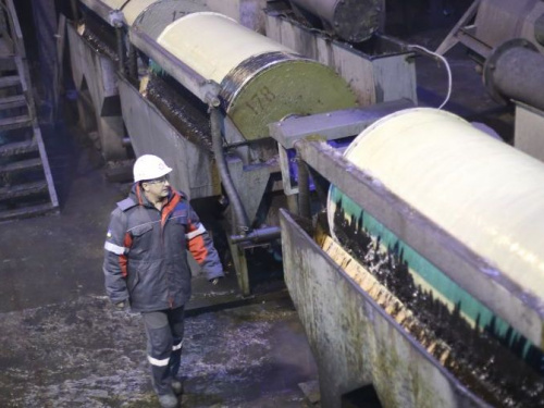 В Кривом Роге одно из предприятий инвестировало 34 млн грн в современное оборудование (фото)