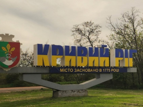 Фото з відкритих джерел