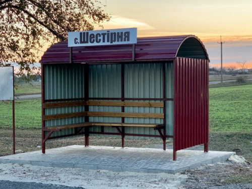 Фото ГО "Криворізька фундація майбутнього"