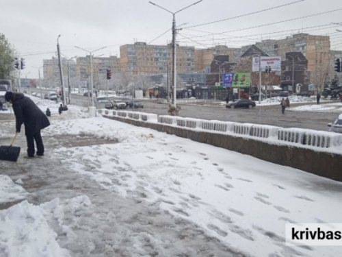 Фото krivbass.city