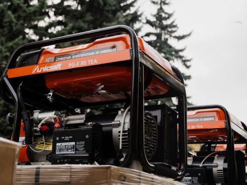 Фото пресслужби Дніпропетровської ОВА