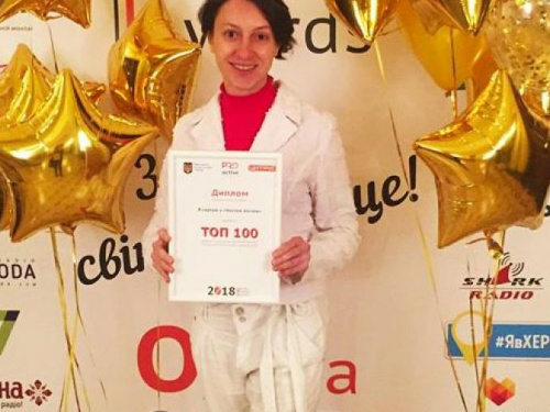 Криворожская организация попала в ТОП-10 на Одесской церемонии награждения "Оскар" (фото)