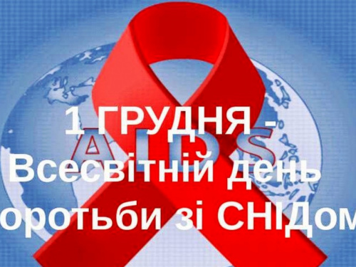 Фото з відкритих джерел