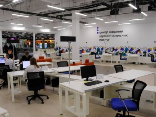 Под Кривым Рогом откроют еще один центр админуслуг