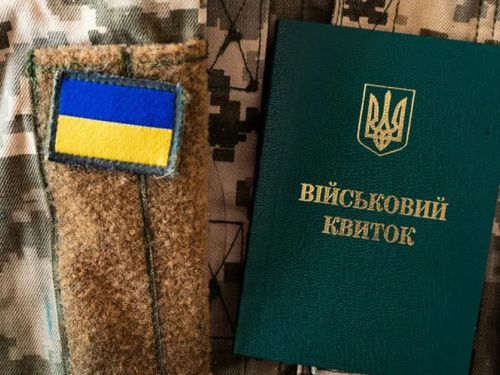 Фото з відкритих джерел