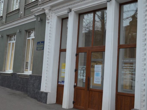 Фото редакції krivbass.city