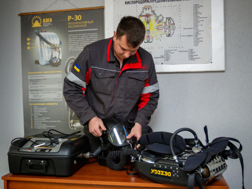 Фото редакції krivbass.city