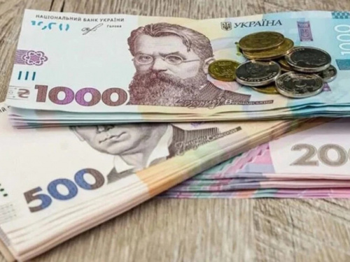 Криворізьким пенсіонерам перерахують виплати у червні: хто може  отримати надбавки