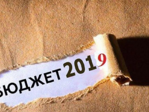 Стало известно, на сколько пополнился городской бюджет Кривого Рога за 9 месяцев 2019 года