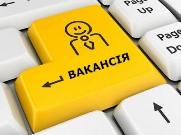 Вакансії для фахівців у сфері енергетики та безпеки: криворізьке підприємство шукає професіоналів