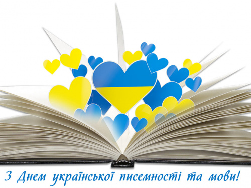  фото з відкритих джерел